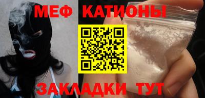 марихуана Коммунар