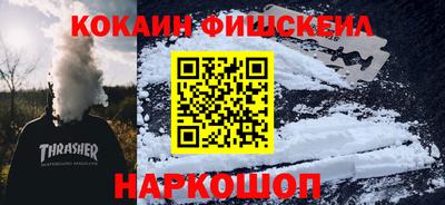 скорость mdpv Бузулук