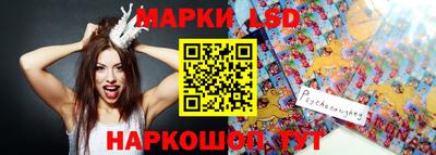 скорость mdpv Бузулук