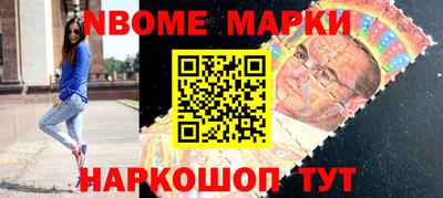 метамфетамин Бугуруслан