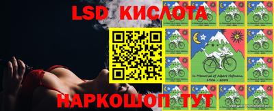 метамфетамин Бугуруслан