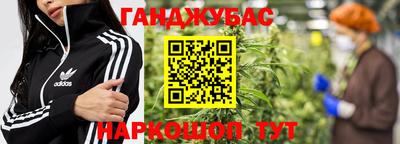 скорость mdpv Бузулук