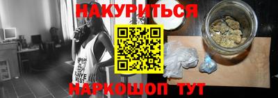 скорость mdpv Бузулук