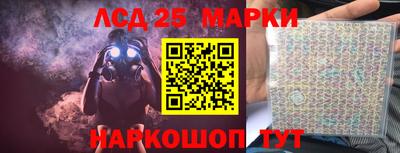 метамфетамин Бугуруслан