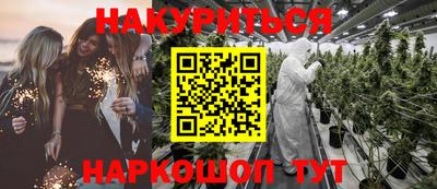 скорость mdpv Бузулук