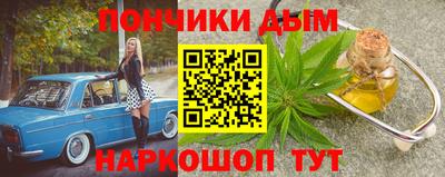 скорость mdpv Бузулук
