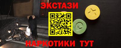 скорость mdpv Бузулук