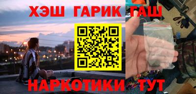 скорость mdpv Бузулук