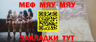 шишки Будённовск