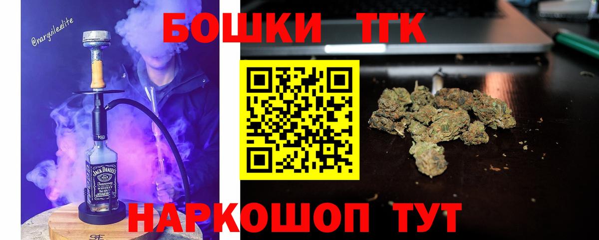 Марихуана план  Вход с VPN  Конопля ГИДРОПОН  Марихуана Amnesia  Копейск  Шишки марихуана индика 